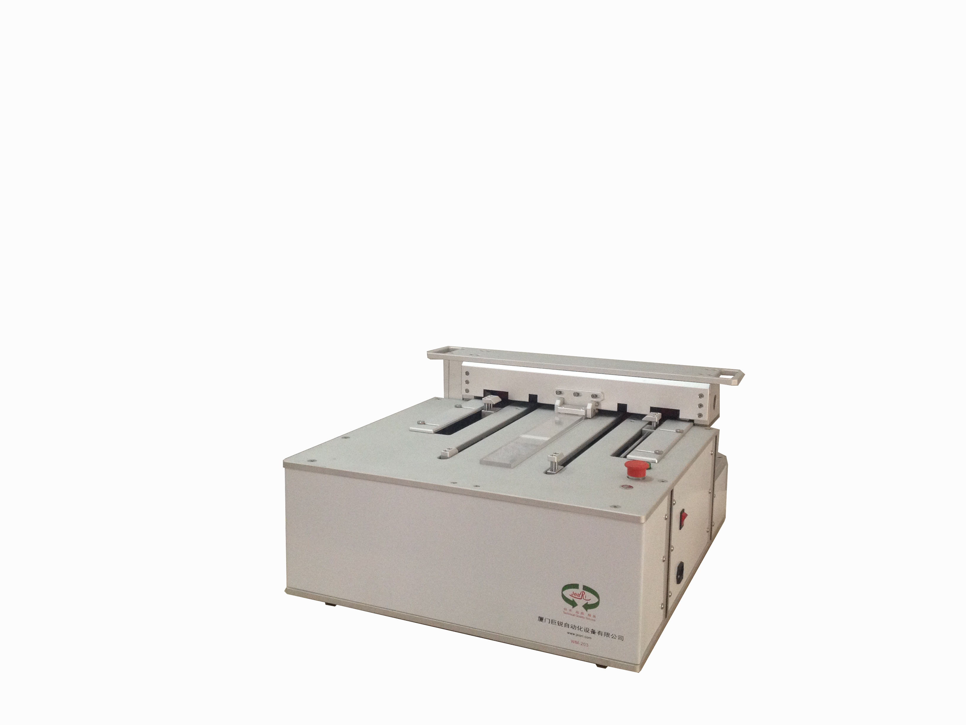 Blood glucose test strips production equipment